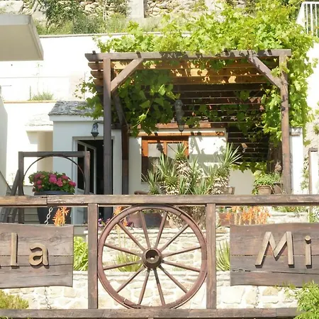 Mily דירה באסקה וודה